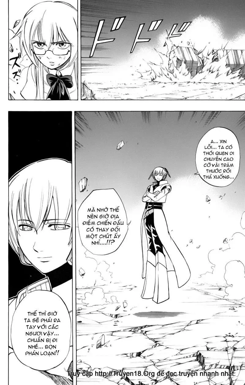 Psyren Chapter 61 - 17