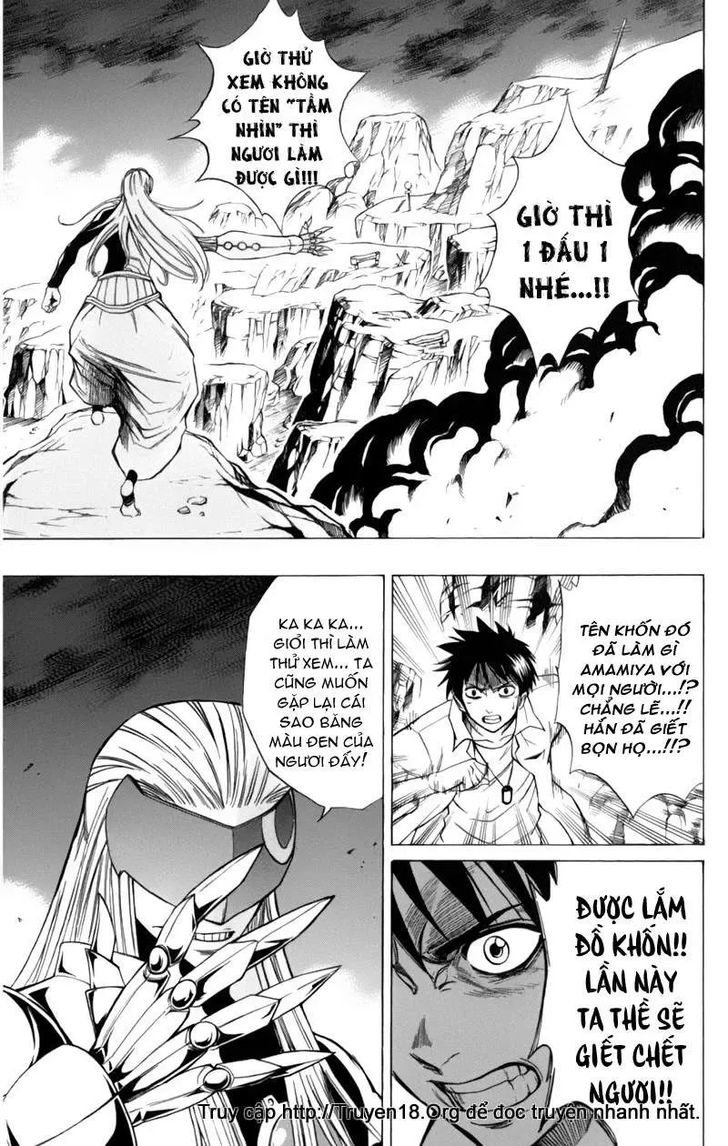 Psyren Chapter 61 - 18