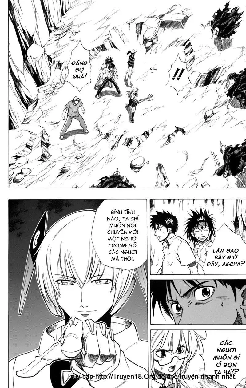 Psyren Chapter 61 - 3