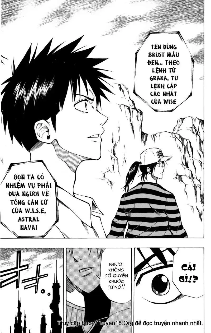 Psyren Chapter 61 - 4