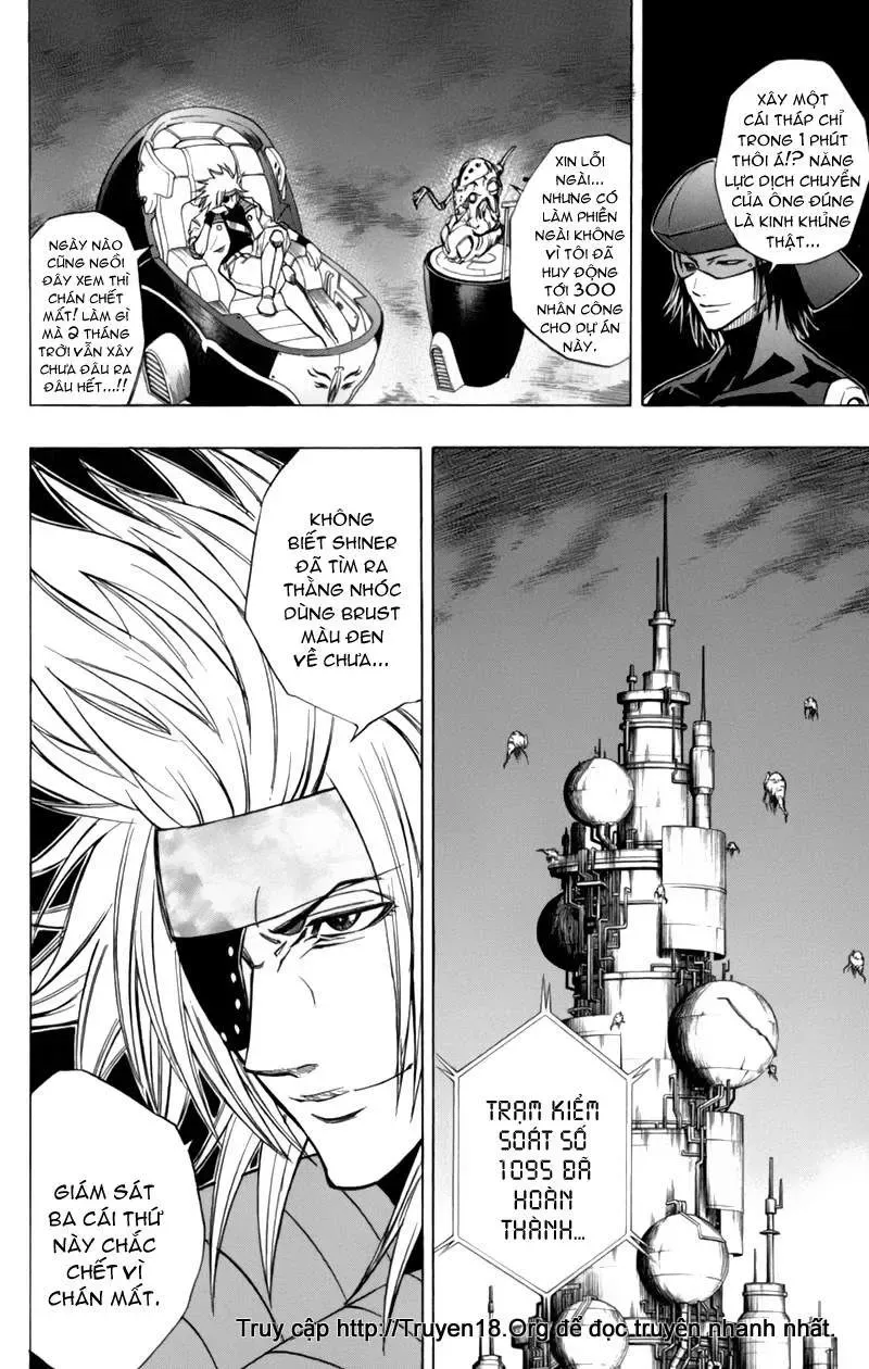 Psyren Chapter 61 - 6