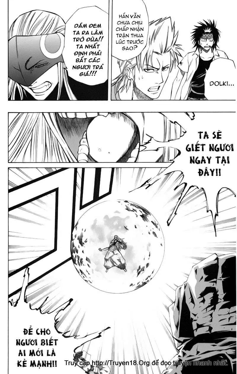 Psyren Chapter 61 - 8