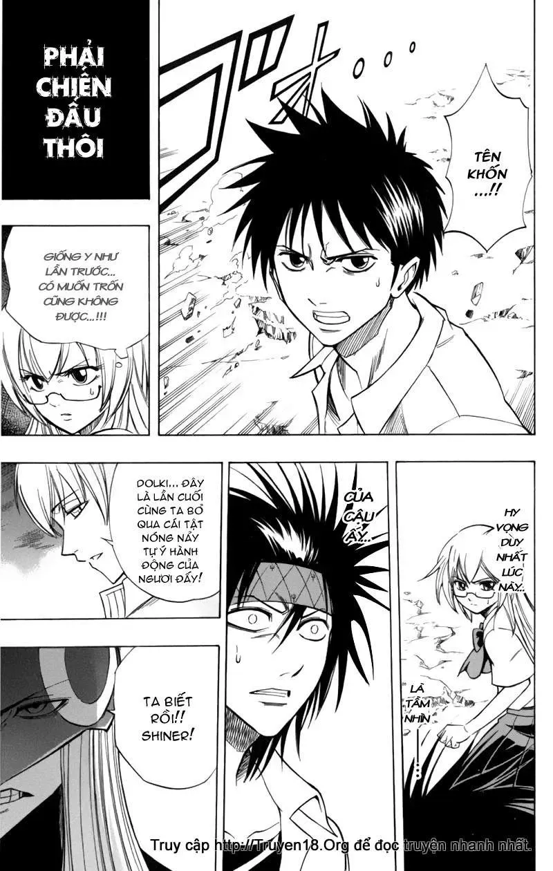 Psyren Chapter 61 - 9