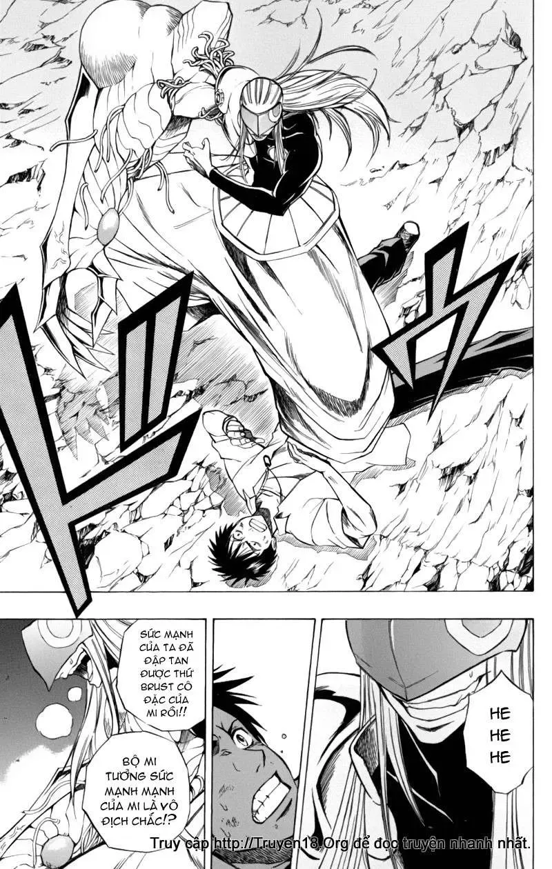 Psyren Chapter 62 - 12