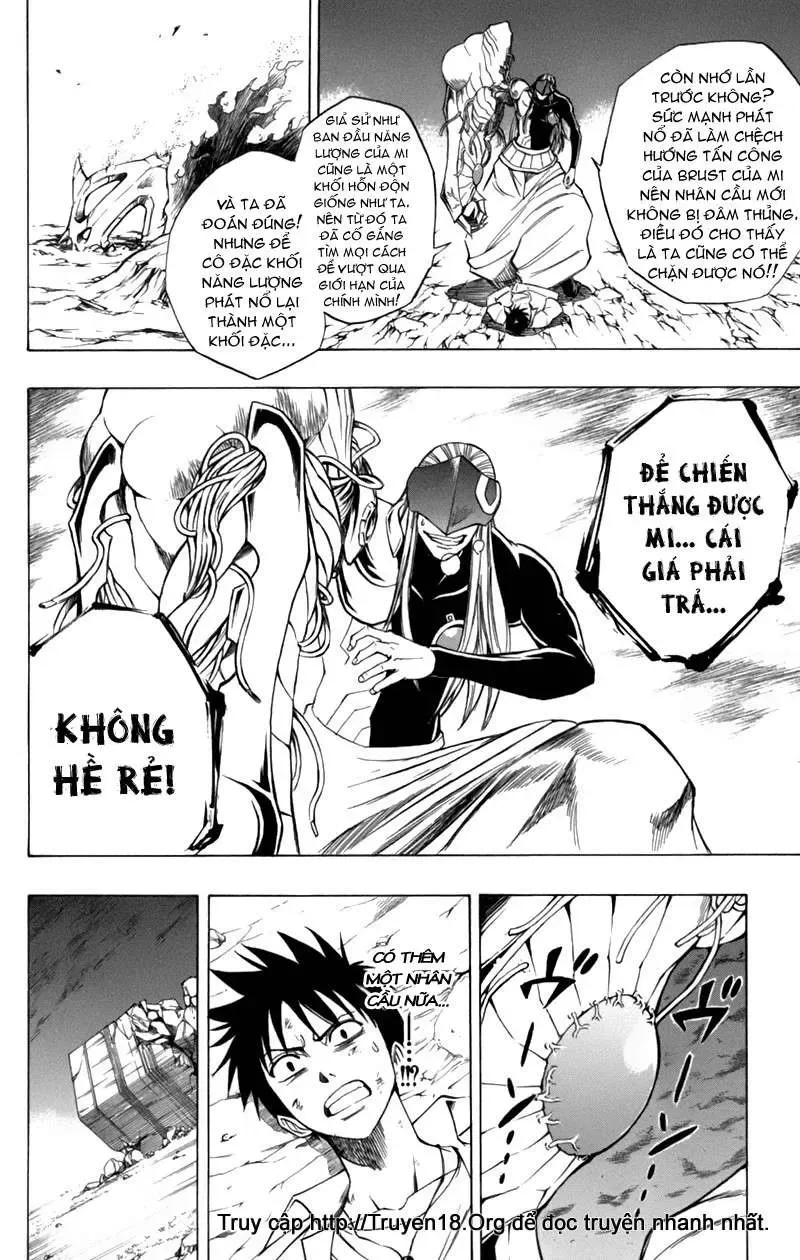 Psyren Chapter 62 - 13