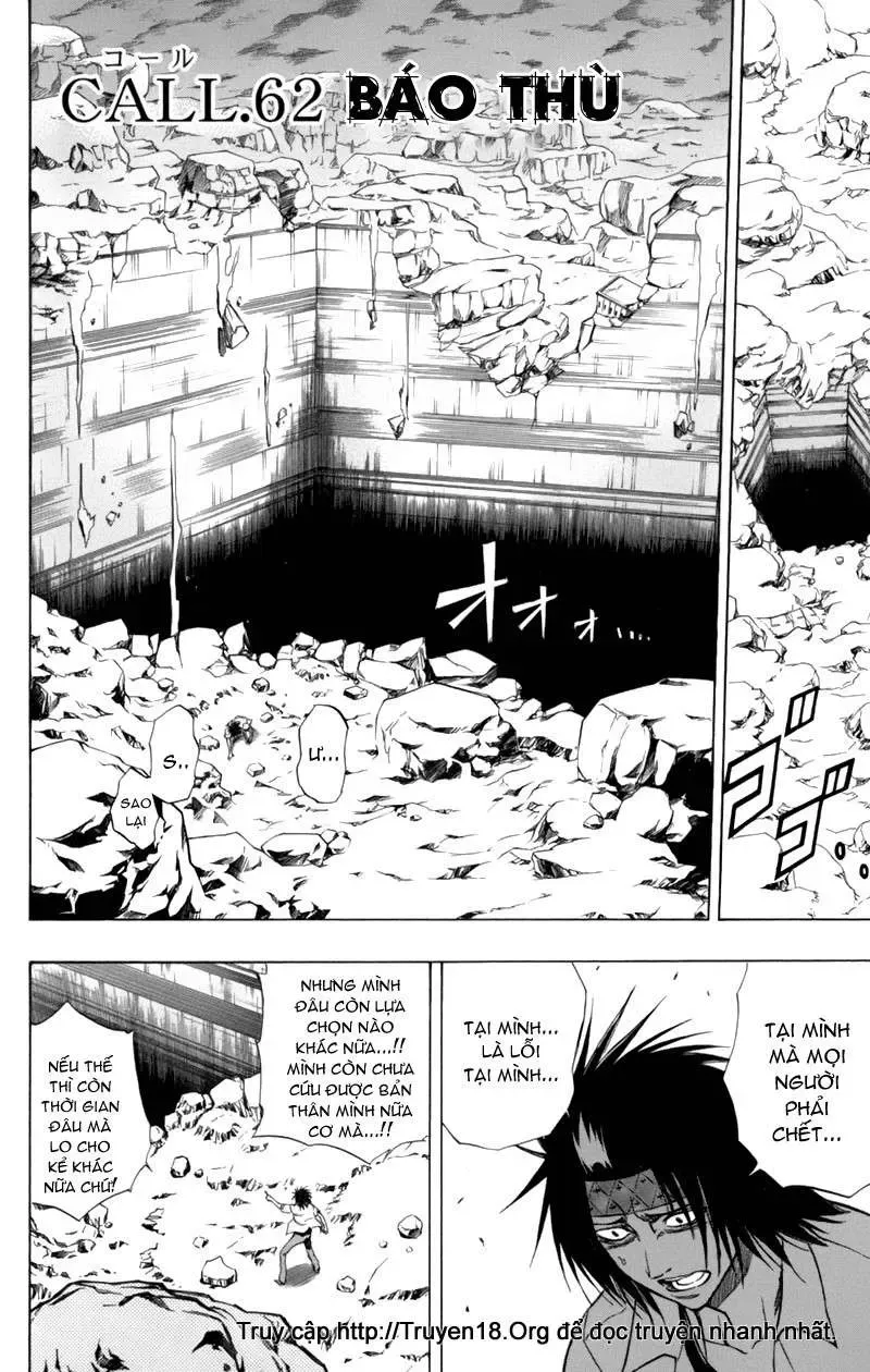 Psyren Chapter 62 - 3