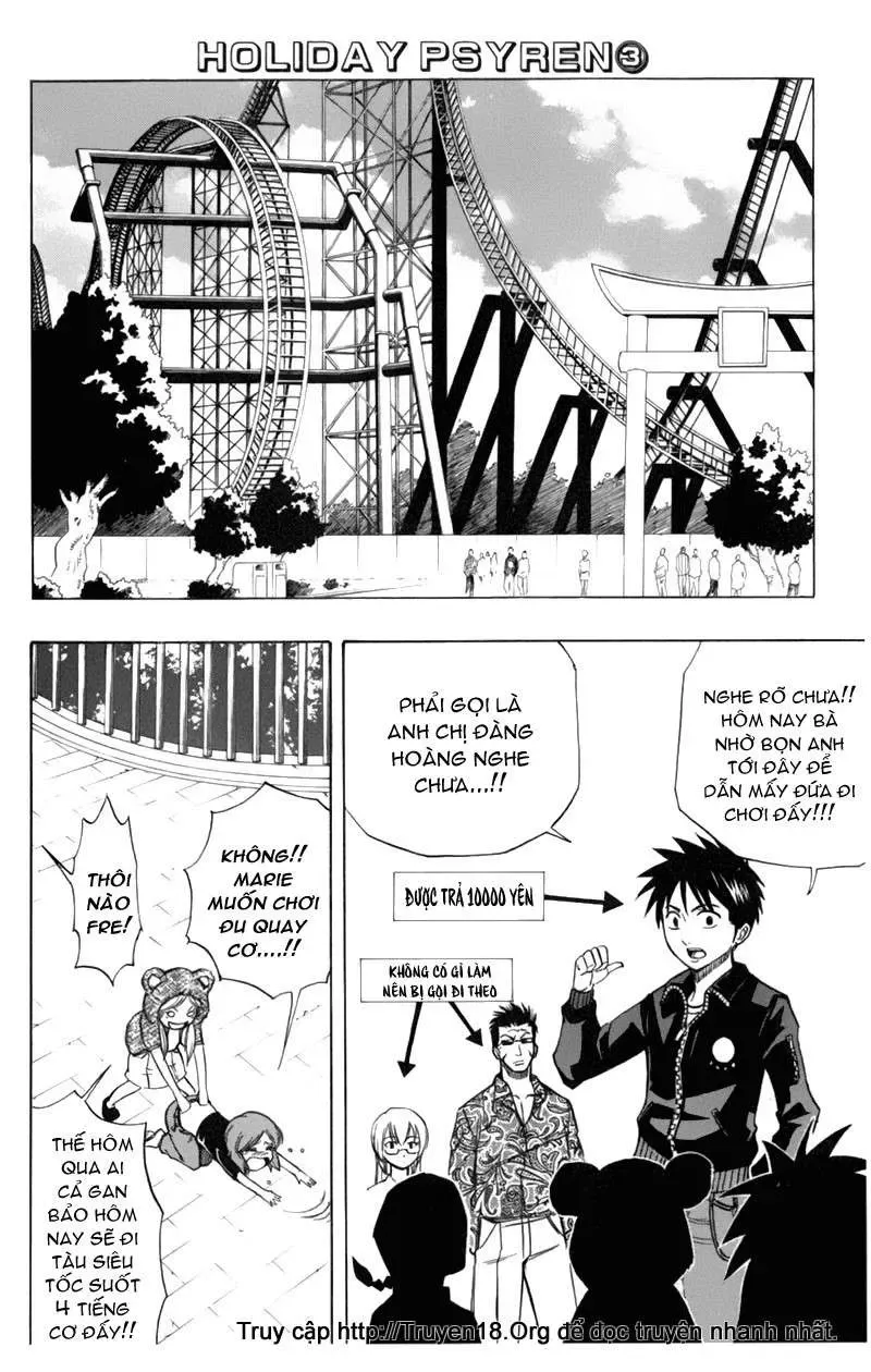 Psyren Chapter 62 - 21