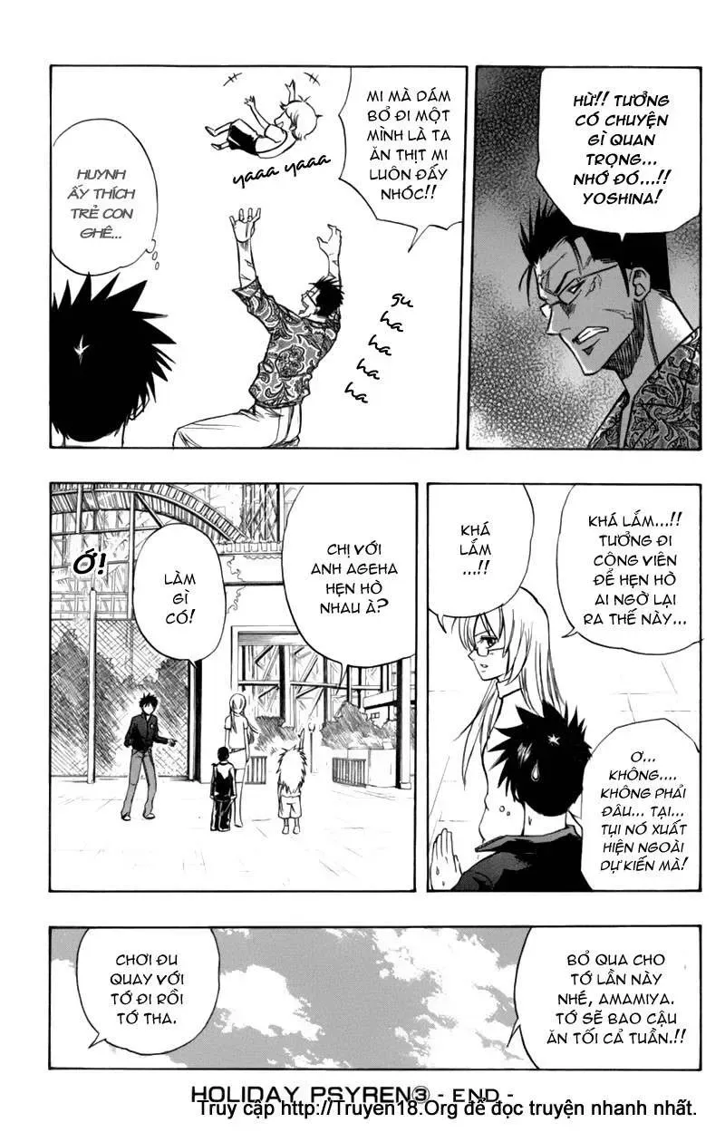 Psyren Chapter 62 - 22