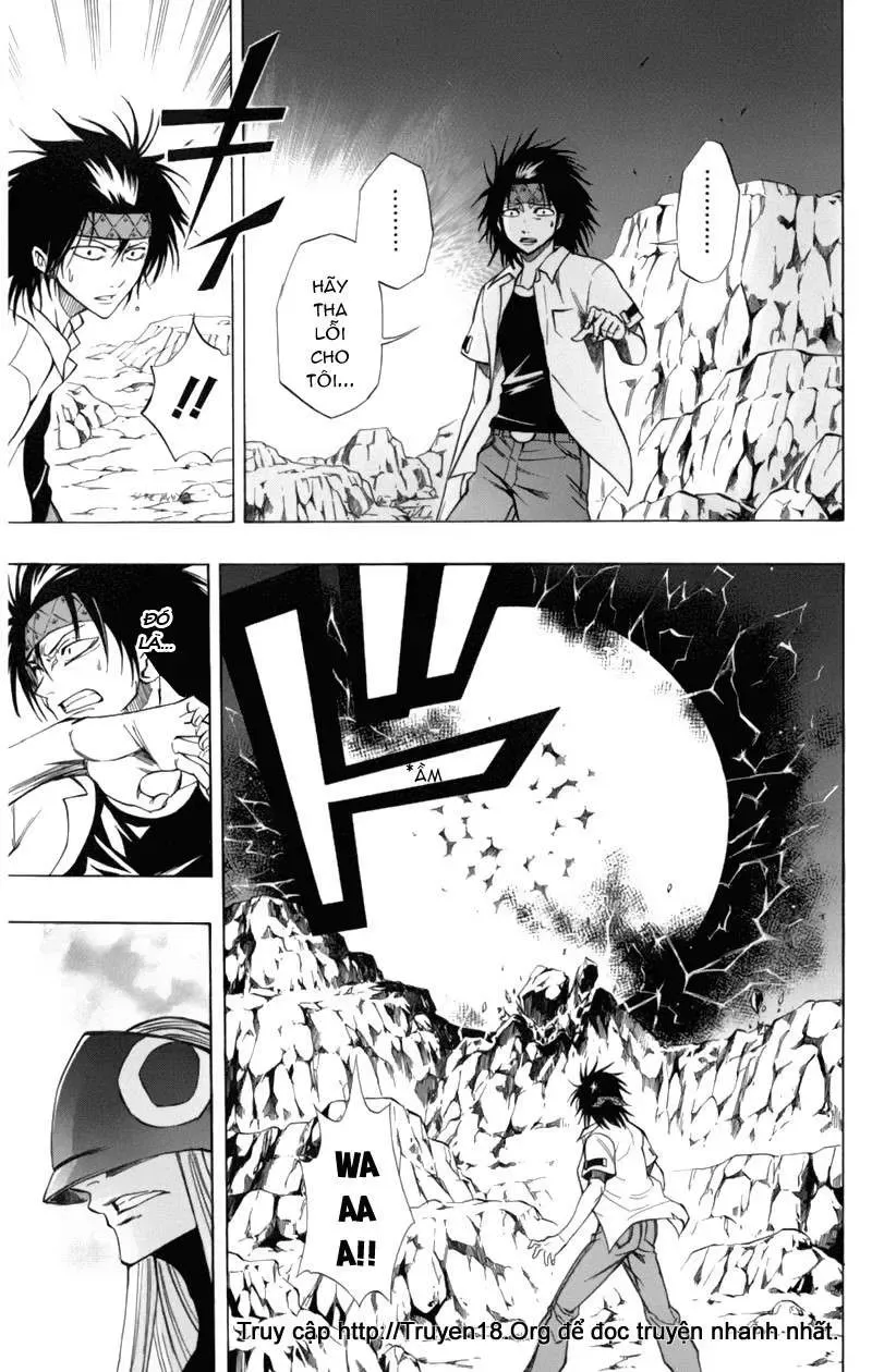 Psyren Chapter 62 - 4