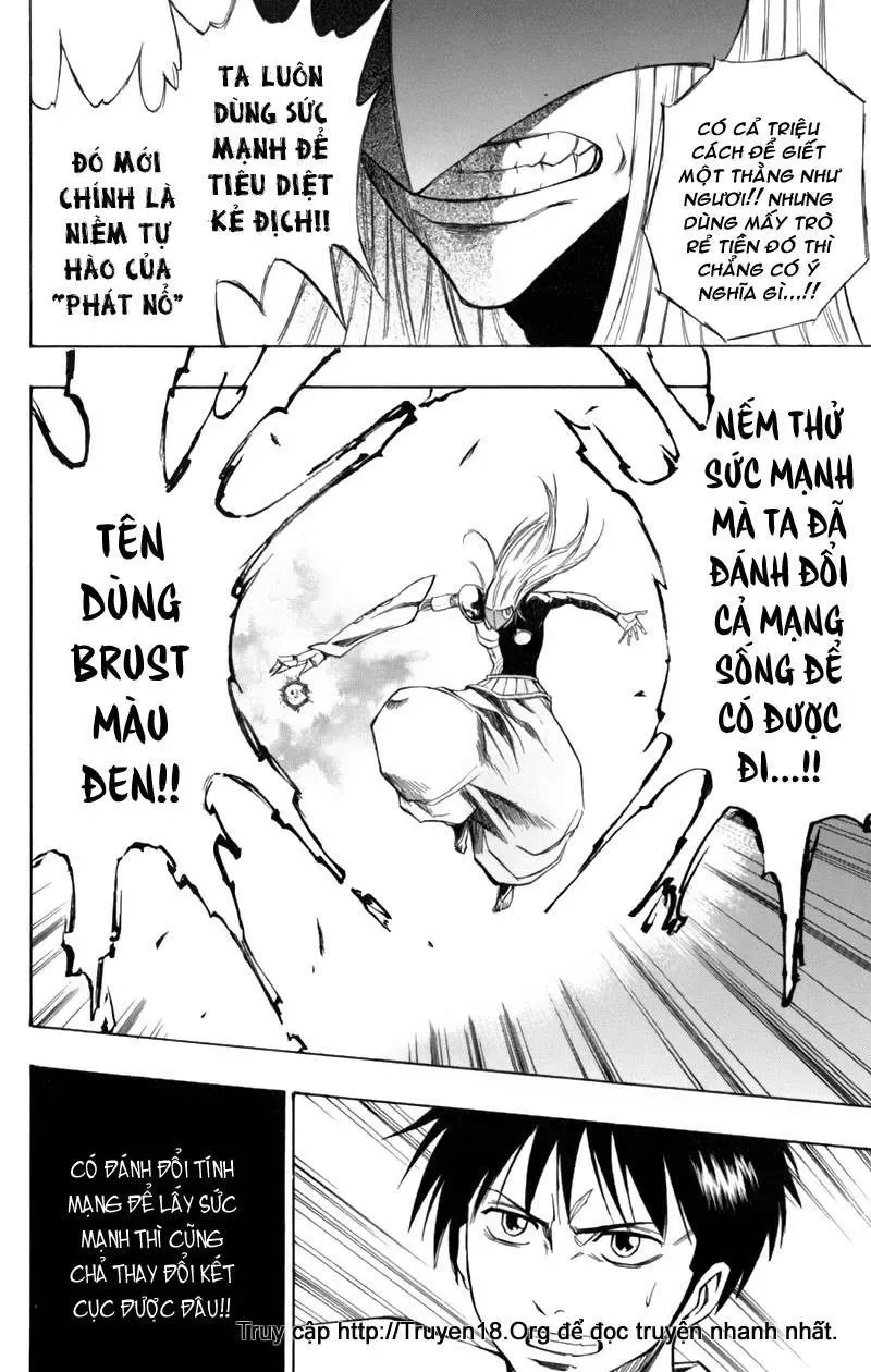 Psyren Chapter 62 - 7