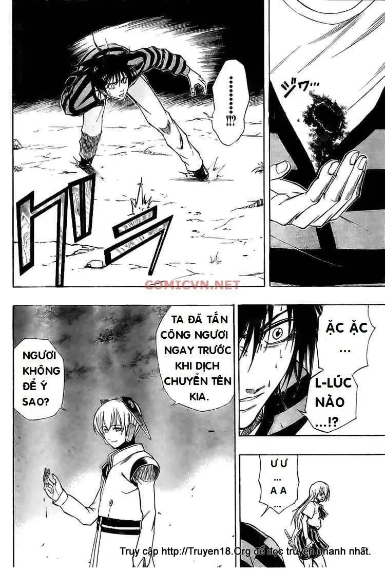 Psyren Chapter 63 - 14