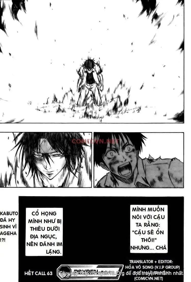 Psyren Chapter 63 - 19