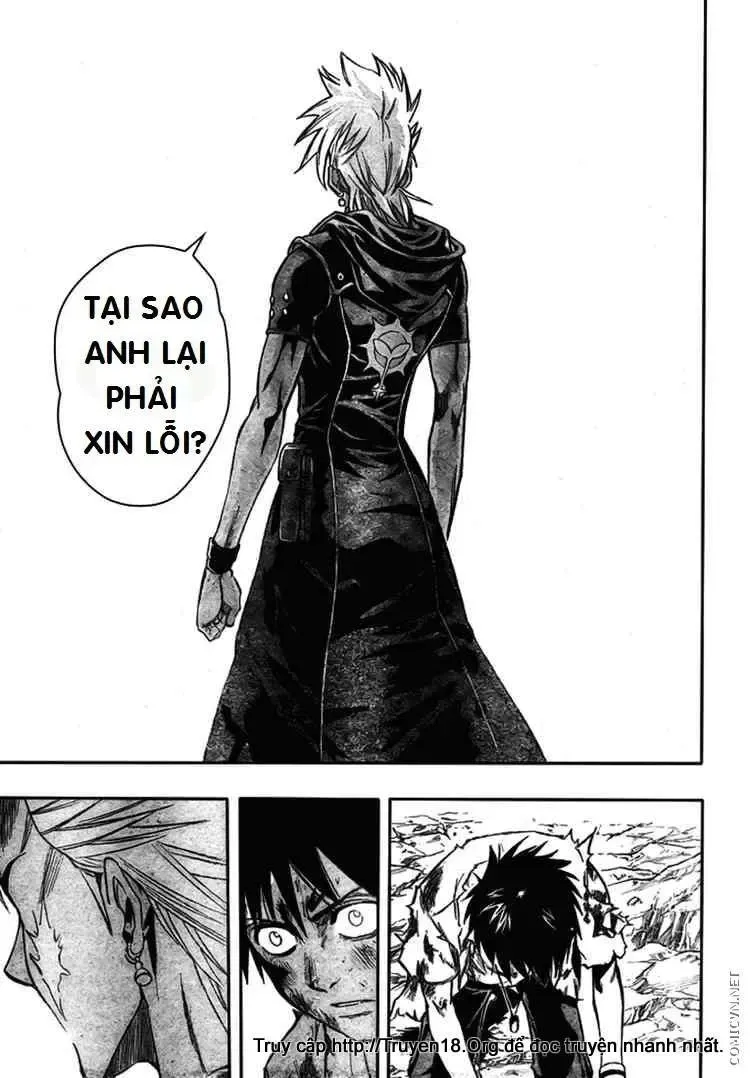 Psyren Chapter 64 - 18