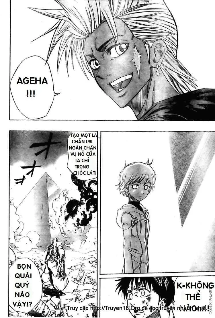 Psyren Chapter 64 - 19