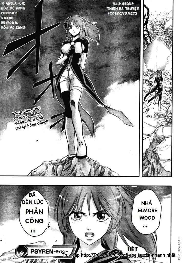 Psyren Chapter 64 - 20