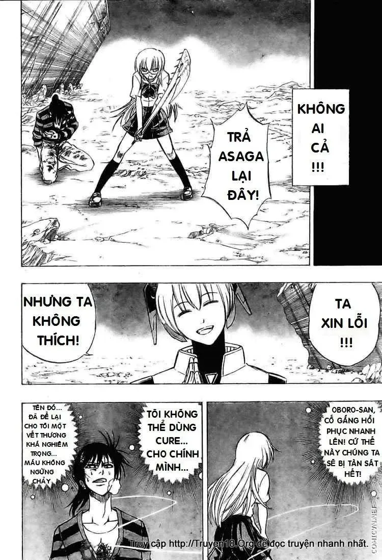 Psyren Chapter 64 - 7