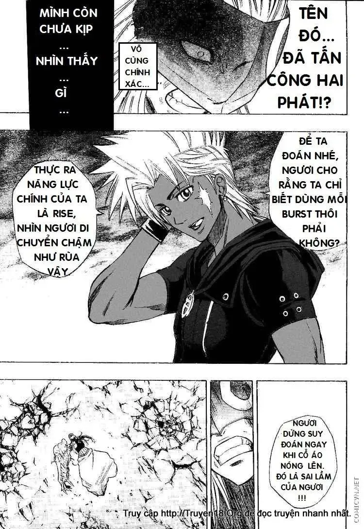 Psyren Chapter 65 - 14