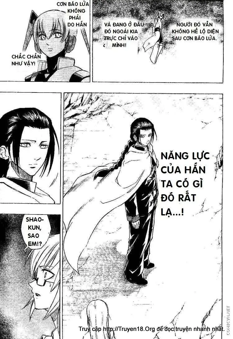 Psyren Chapter 65 - 17