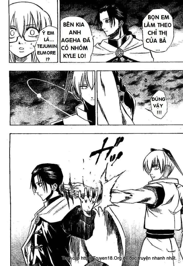 Psyren Chapter 65 - 18