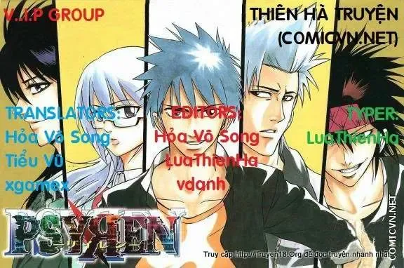 Psyren Chapter 65 - 20