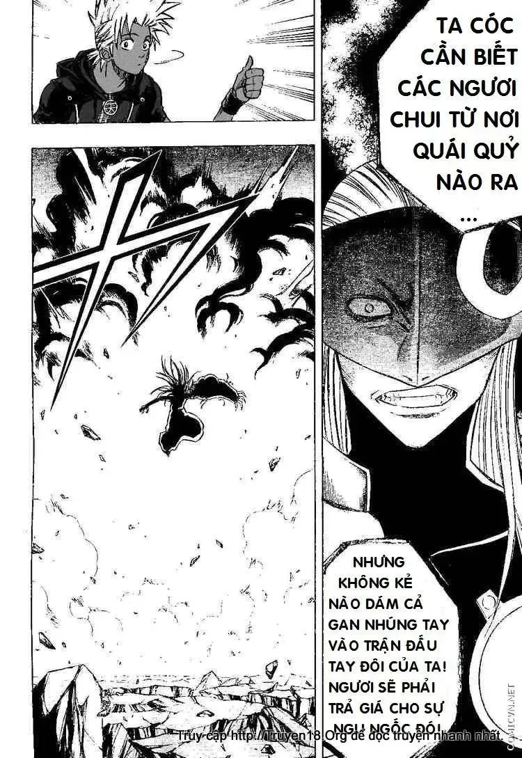 Psyren Chapter 65 - 5