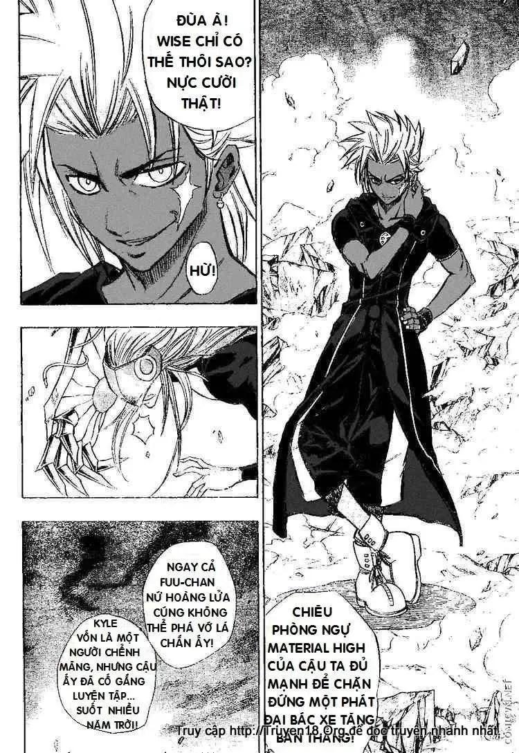 Psyren Chapter 65 - 7