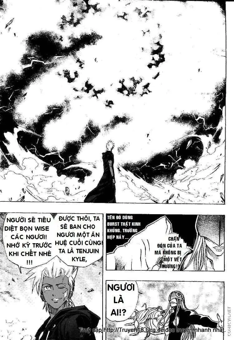 Psyren Chapter 65 - 10
