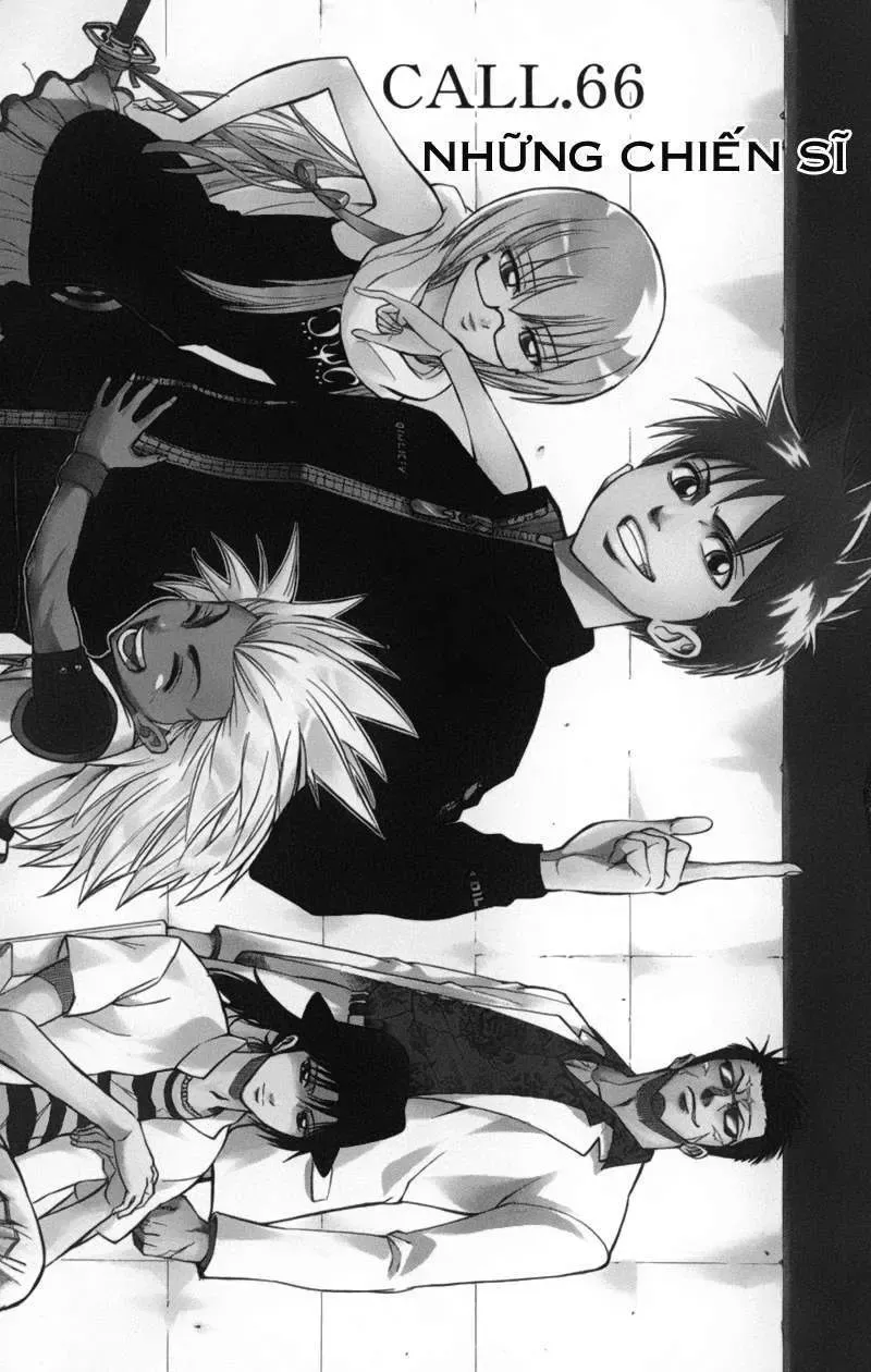 Psyren Chapter 66 - 2