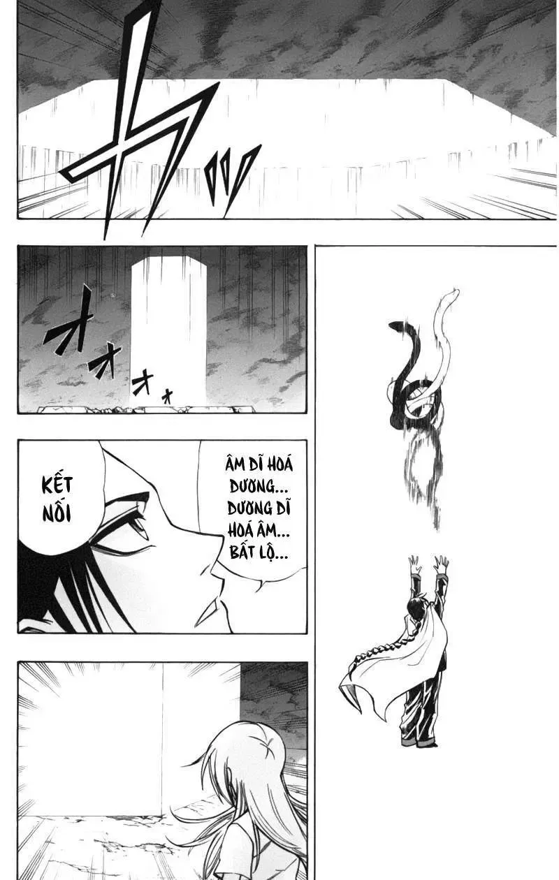 Psyren Chapter 66 - 11