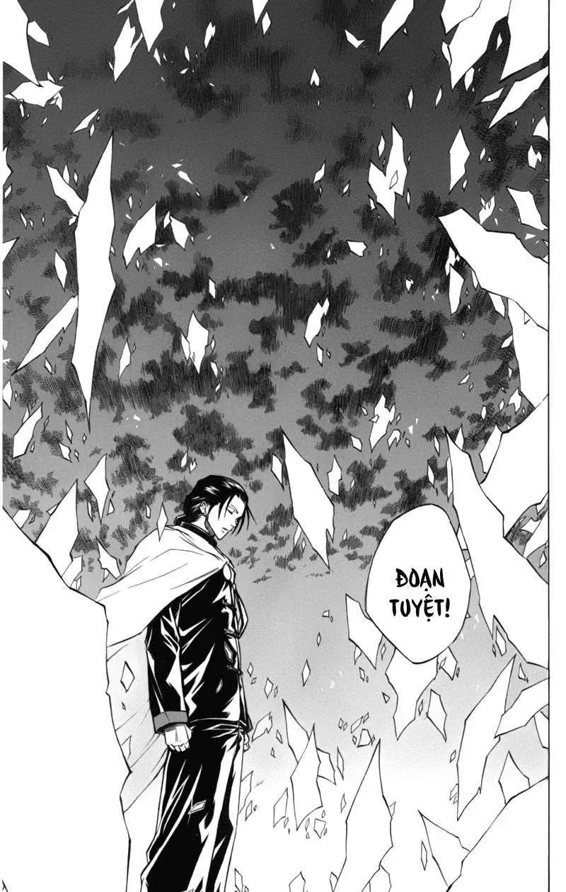 Psyren Chapter 66 - 12