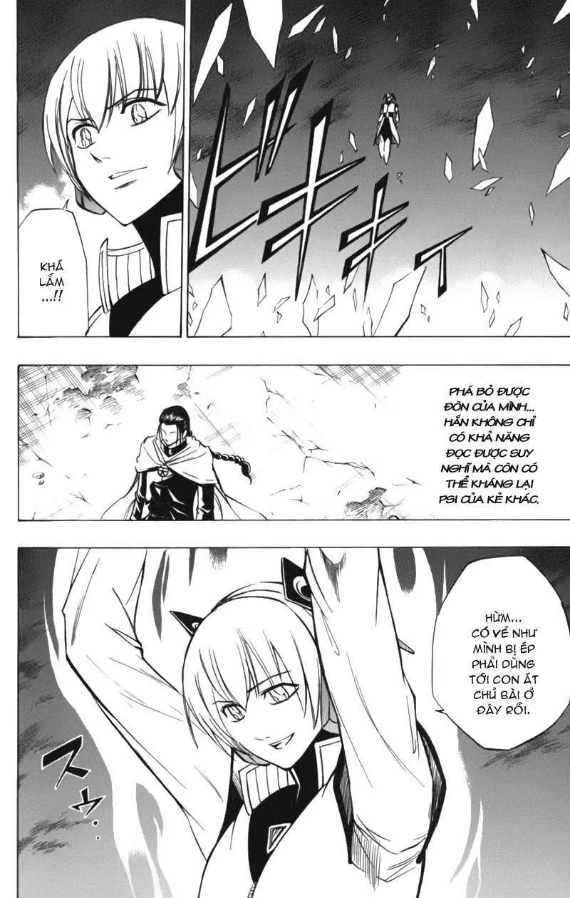 Psyren Chapter 66 - 13