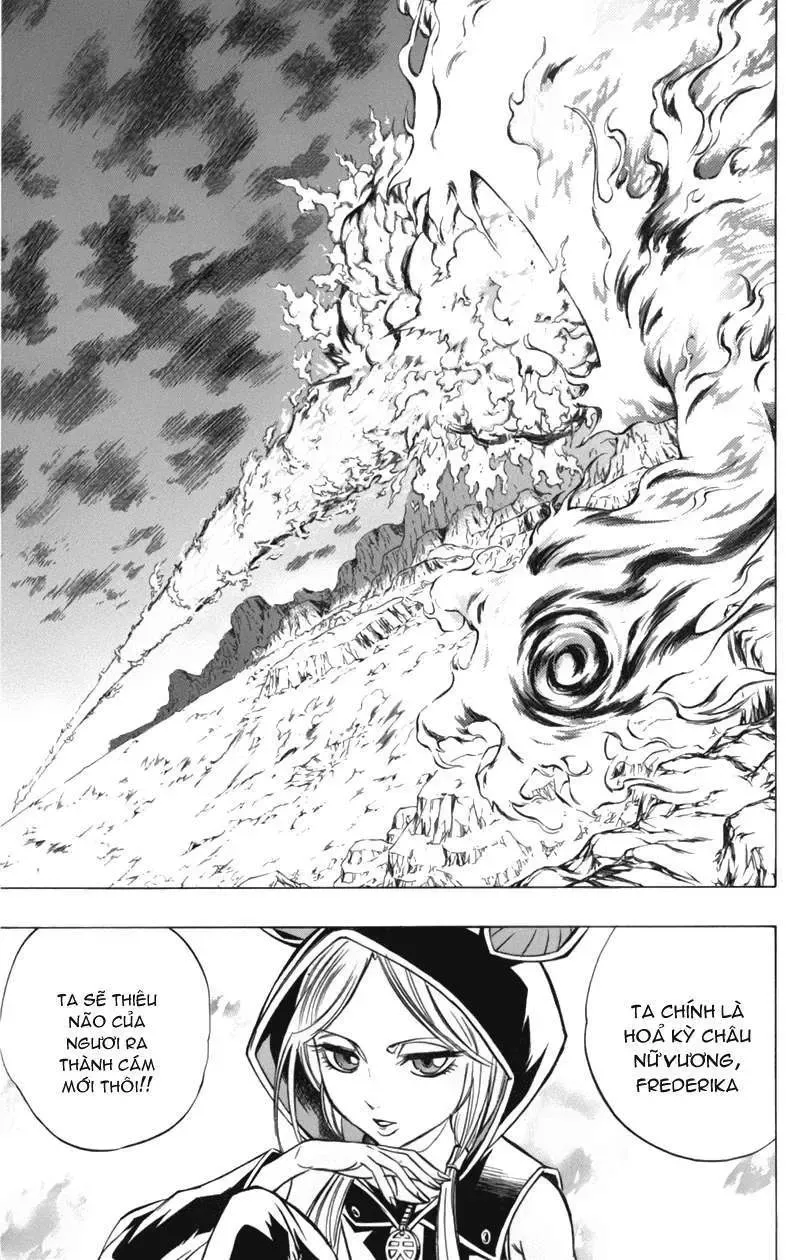 Psyren Chapter 66 - 16
