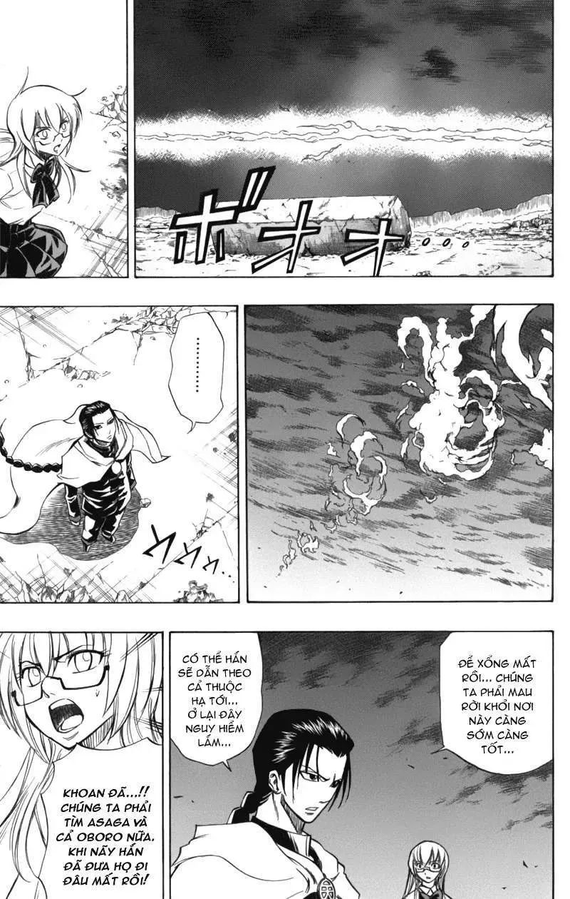 Psyren Chapter 66 - 18