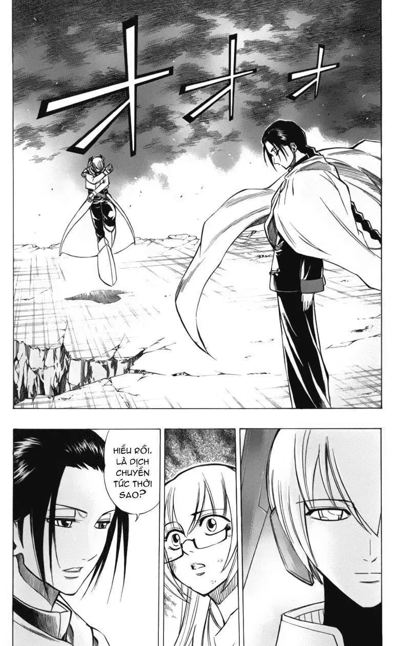 Psyren Chapter 66 - 3