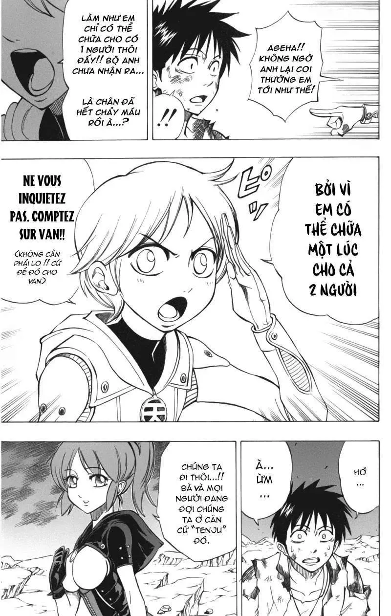 Psyren Chapter 66 - 22