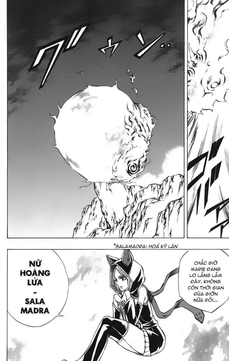 Psyren Chapter 66 - 5