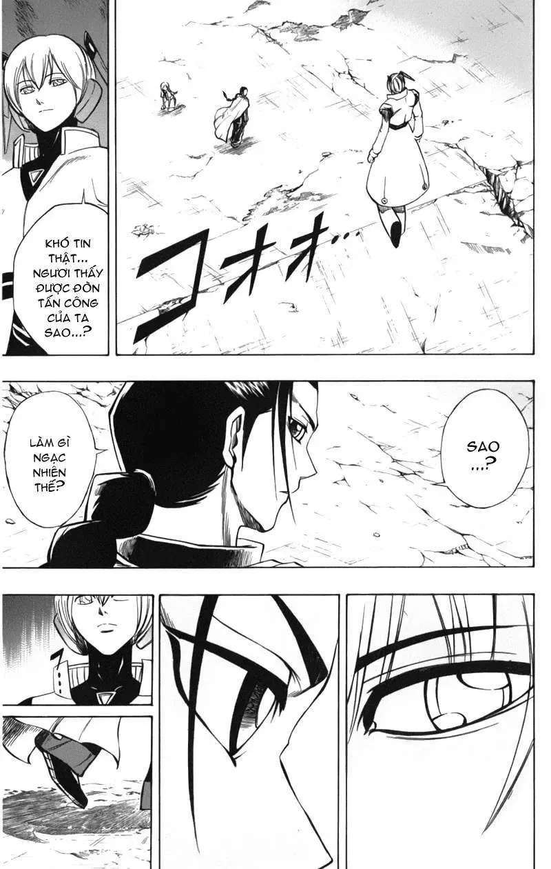 Psyren Chapter 66 - 6