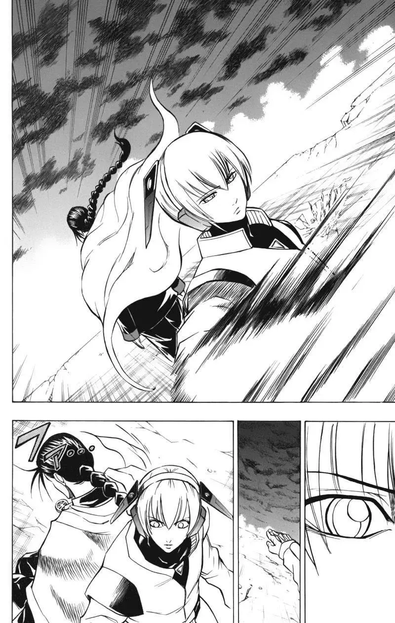 Psyren Chapter 66 - 7