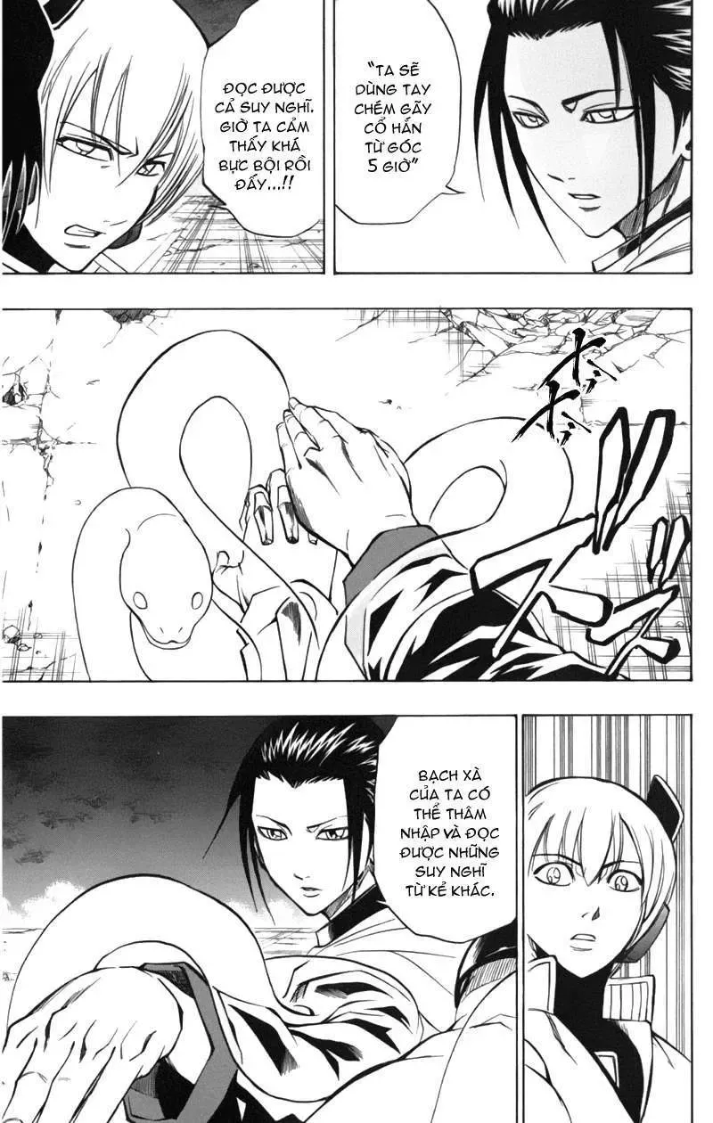 Psyren Chapter 66 - 8