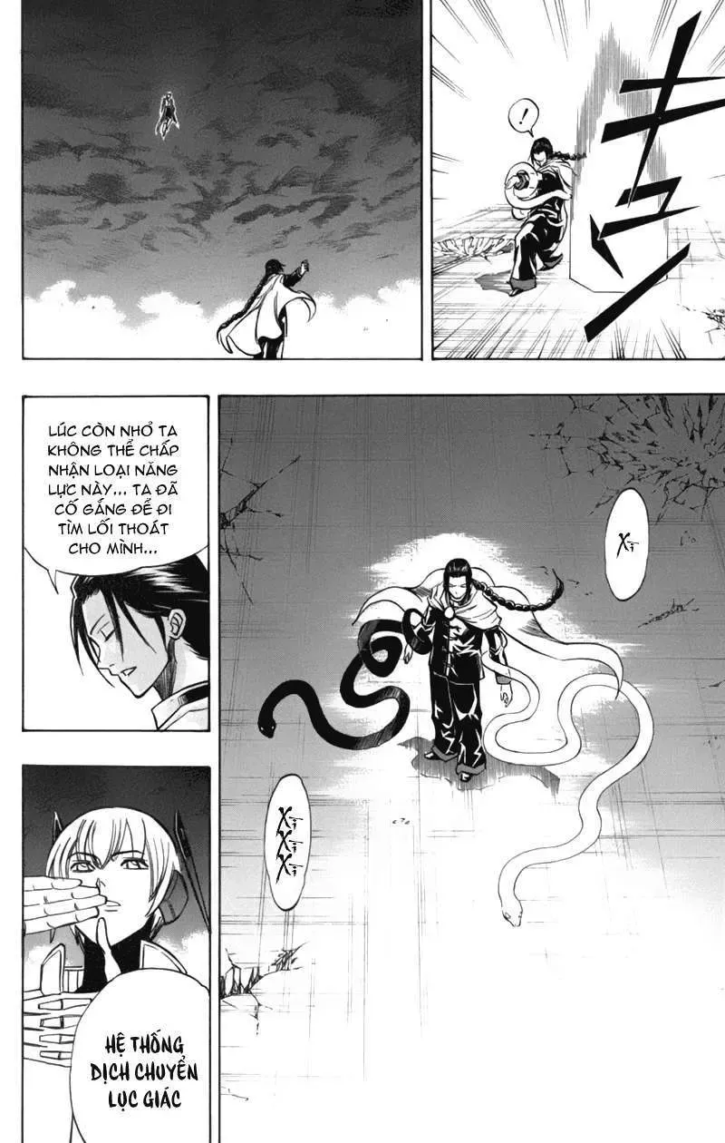 Psyren Chapter 66 - 9