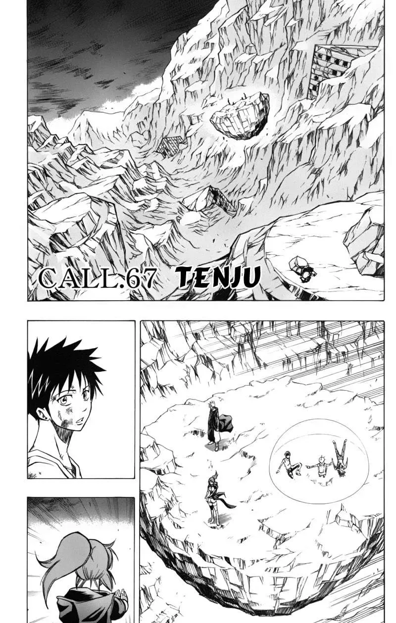 Psyren Chapter 67 - 2