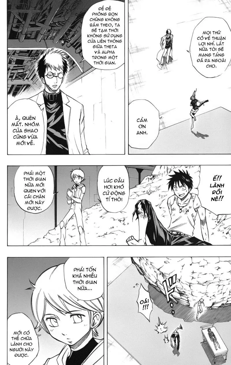 Psyren Chapter 67 - 11