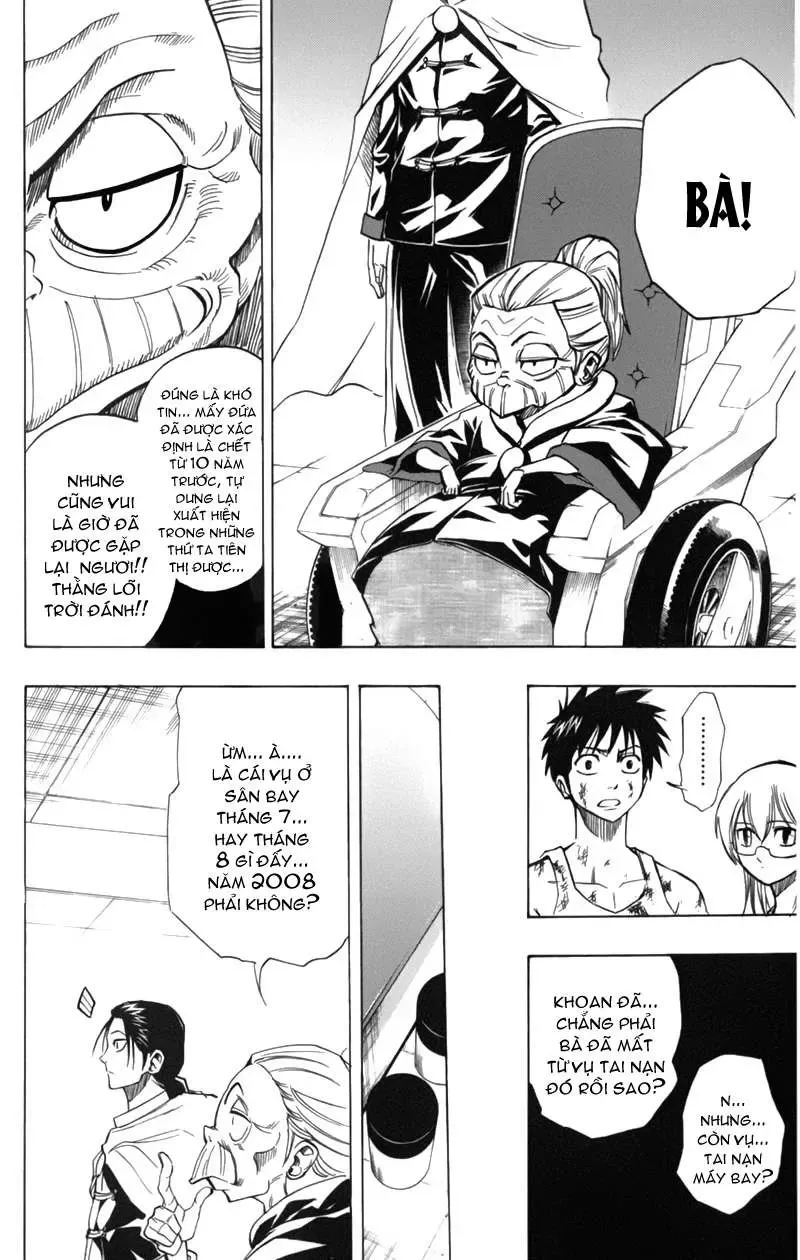 Psyren Chapter 67 - 19