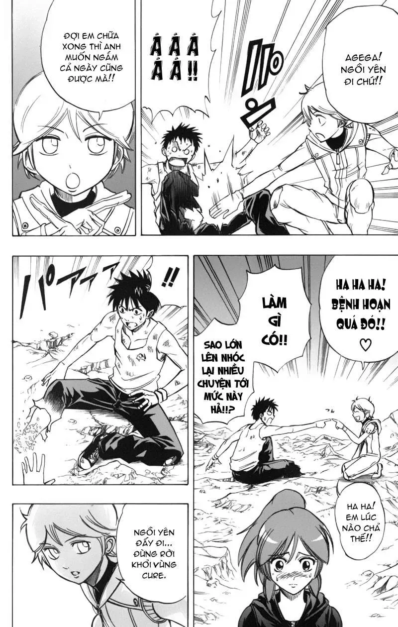 Psyren Chapter 67 - 3