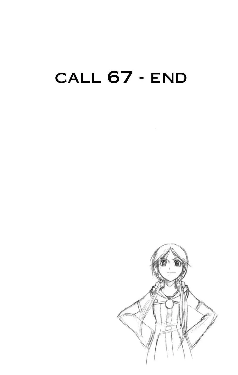 Psyren Chapter 67 - 21