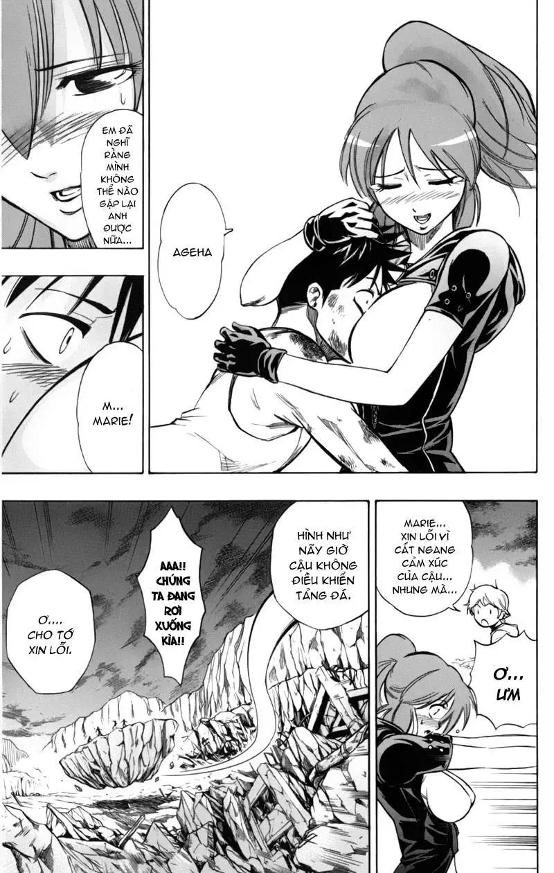 Psyren Chapter 67 - 6