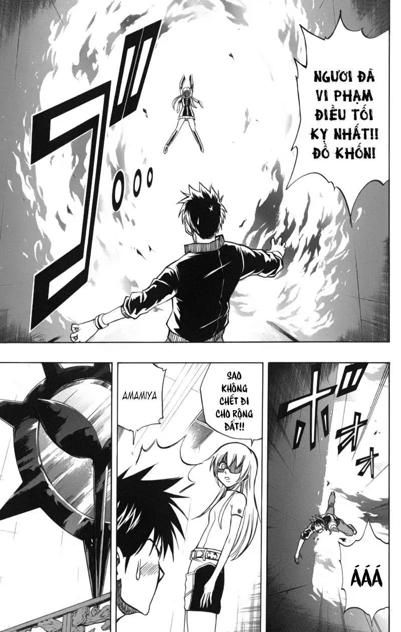 Psyren Chapter 68 - 11