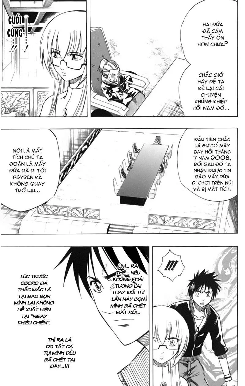 Psyren Chapter 68 - 13