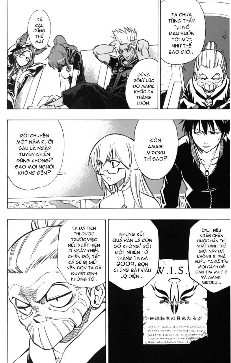 Psyren Chapter 68 - 14