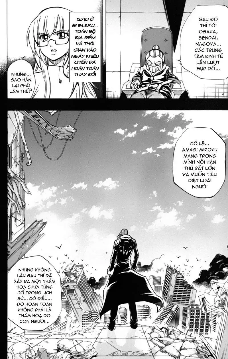 Psyren Chapter 68 - 16